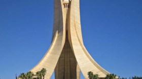 الجزائر‭ ‬ممثلة‭ ‬في‭ ‬القمة‭ ‬الأولى‭ ‬للشباب‭ ‬في‭ ‬نيجيريا