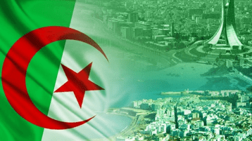 اغتيال التاريخ