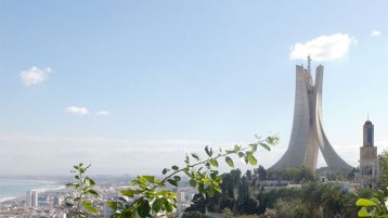 عام الجماعة لمواجهة سنين المجاعة