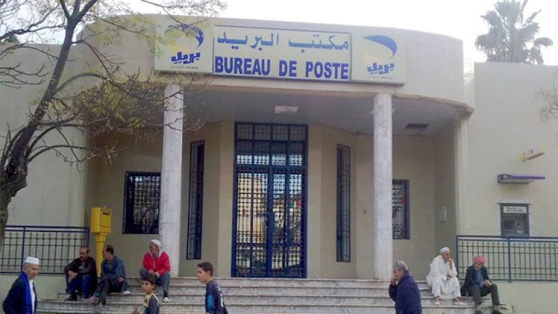 لصوص يحفرون خندقا ويتسلّلون إلى مركز بريد بخنشلة