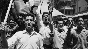 “إنسان ما بعد الاستقلال”