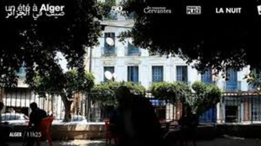 “Un été à Alger”, une série documentaire diffusée sur le Net