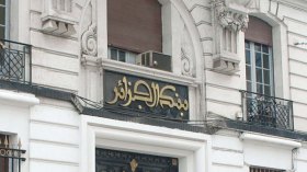 رفع قيمة المبلغ المسموح به بالدينار للمسافرين نحو الخارج