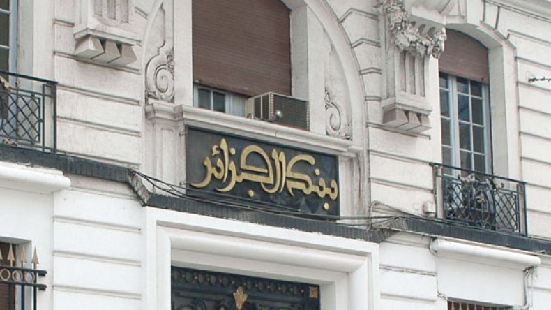 رفع قيمة المبلغ المسموح به بالدينار للمسافرين نحو الخارج