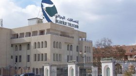 20 ميغابايت “أنترنت” بـ 7900 دينار