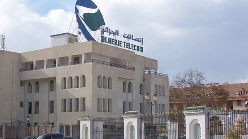 20 ميغابايت “أنترنت” بـ 7900 دينار