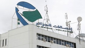 صيغة إنترنت جديدة لإتصالات الجزائر بتدفق مضمون بـ100 ميغابايت