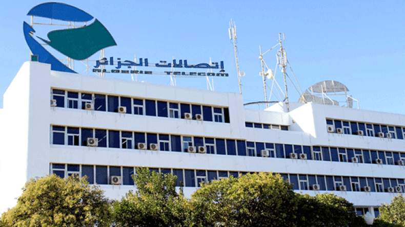 “اتصالات الجزائر” تطمئن زبائنها بمعالجة الخلل الناجم عن القرصنة
