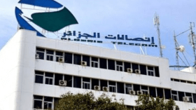 اتصالات الجزائر” الراعي الرسمي لمنتدى الجزائر إفريقيا للاستثمار