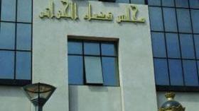 “بودي ڤارد” عباسي مدني وعلي بلحاج أمام جنايات العاصمة