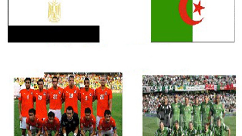 بيان إلى النخبة المصرية