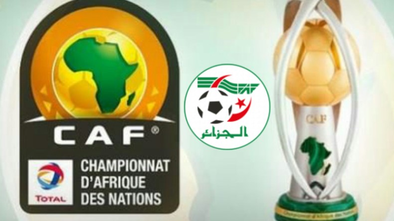 الكاف تمنح الجزائر شرف تنظيم شان 2022