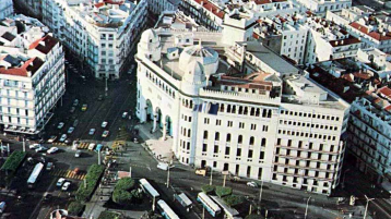 أبو العجائب