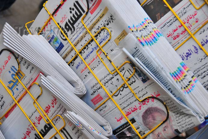 Echorouk, le journal le plus lu en Algérie avec un taux de 61,29%