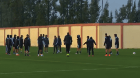 مجاني وفيغولي سيشاهدان الكان من البيت