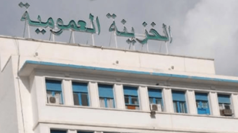 أعطوا لقيصر ما لله!