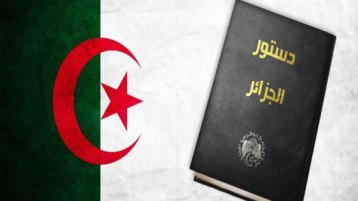 …والفاهم يفهم!