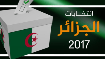 “مجـ – لص”.. محلي!