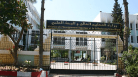 لجنة وطنية لمتابعة التكوين البيداغوجي في الجامعات