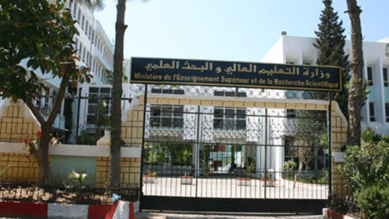 لجنة وطنية لمتابعة التكوين البيداغوجي في الجامعات