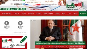 موقع “الجزائر والعالم” الإخباري يجذِب ربع مليون زائر في 5 أشهر