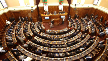 أسرار المنطقة الرمادية!