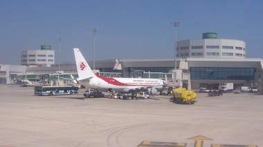 False Bomb Alert raised Emergency in Algiers Airport