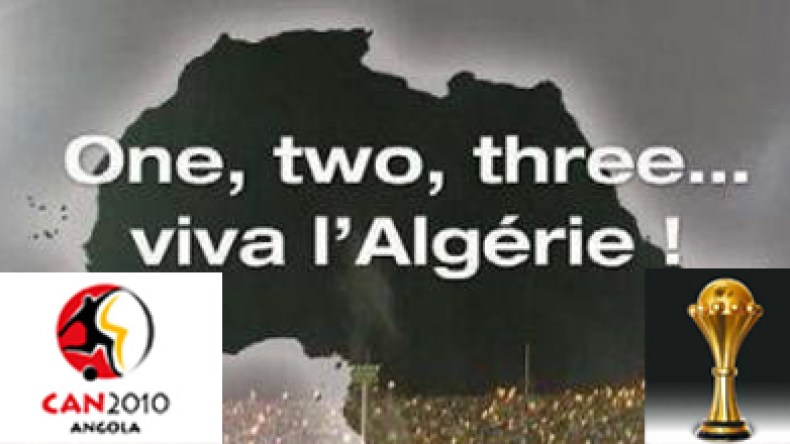 جلول وصادي وزفزاف في أنغولا: الخضر يشرعون في التحضير لكأس إفريقيا