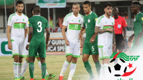 “الفاف” تشرع في إرسال الاستدعاءات تحسبا لمواجهة الكاميرون