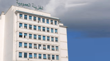 لا ينقصنا المال.. ينقصنا الرجال