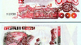 شبكات دولية تستهدف استقرار البلاد بعد خسارتها لورقة الإرهاب