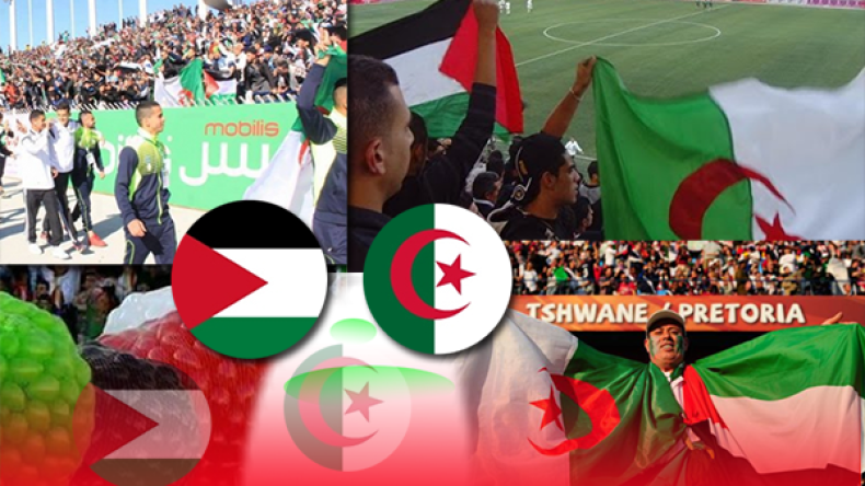 هذه قصة التاريخ الكروي الطويل بين الجزائر وفلسطين