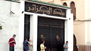 Algeria:Banks compelled to finance youth investment projects