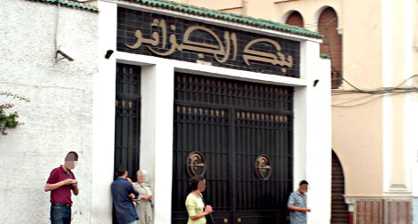 Algeria:Banks compelled to finance youth investment projects