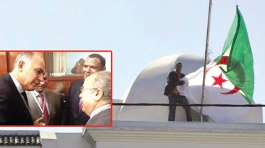 Le Maroc supplie le “pardon” et  de dépasser la profanation du drapeau