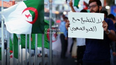 A Broad Algerian Popular Front To Reject Normalization With Zionists