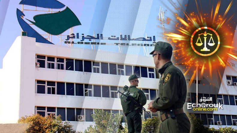 “الحساب والعقاب” يتحرك في “اتصالات الجزائر”
