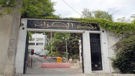 “بنك الجزائر” ينتظر محافظه الجديد