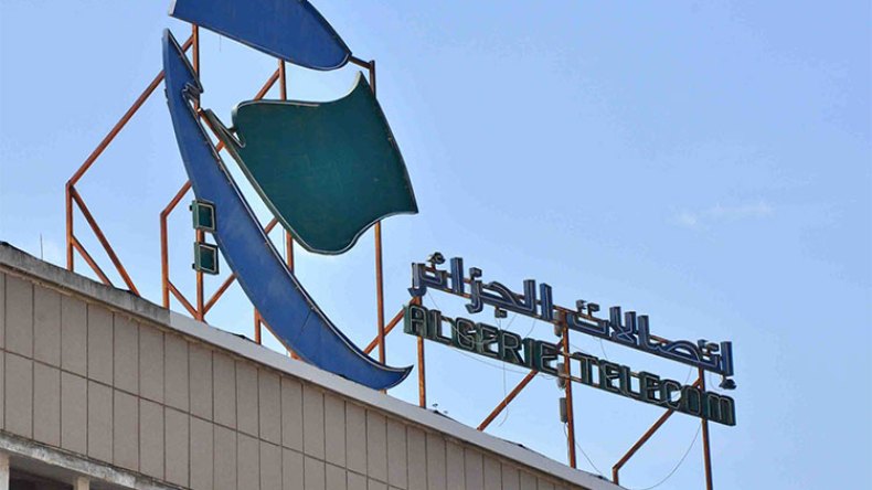 نعمل على توفير تدفق 20 ميغابايت كحد أدنى مضمون