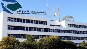اتصالات الجزائر: تذبذبات إلى غاية الجمعة
