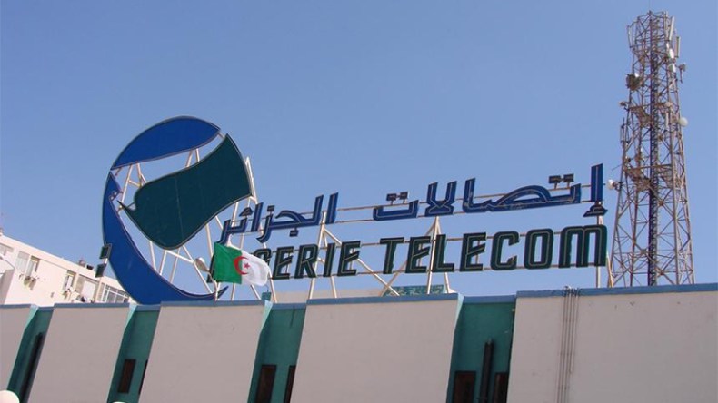 شبكة النفاذ لإتصالات الجزائر بأجهزة تصل 100 ميغابايت في الثانية