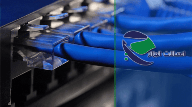 Coupure d’Internet: Algérie Télécom nie en bloc !