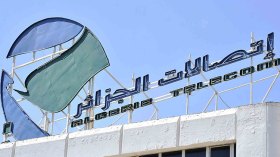 لم نعرقل تجديد الهياكل وهذا ما حدث مع نقابة “اتصالات الجزائر”