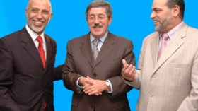 الحركة الجمعوية تتكتل عبر ميثاق التحالف الرئاسي