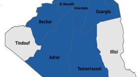 ستّ ولايات حرمتها سلطة الضبط من الـ3 جي