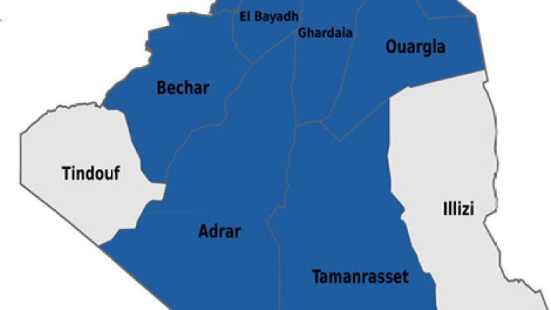 ستّ ولايات حرمتها سلطة الضبط من الـ3 جي