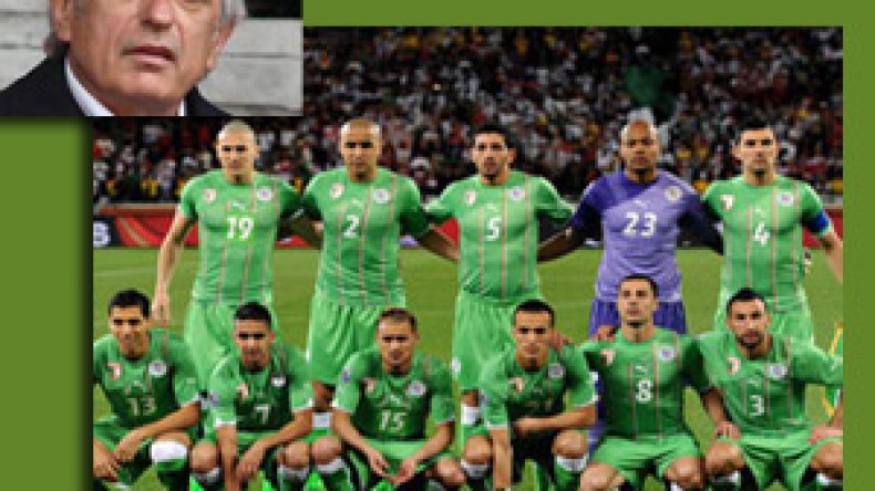 المنتخب الجزائري يحافظ على المركز 46 عالميا