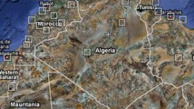 درجات حرارة تصل إلى 45 درجة بالمناطق الداخلية