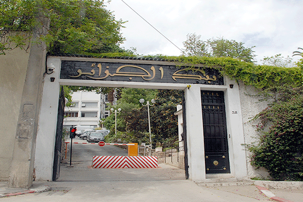 Banks Ask 6500 SMEs To Pay Debts