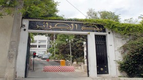 “بنك الجزائر” يقاضي مصنع الزجاج التابع لمجمع “سيفيتال”